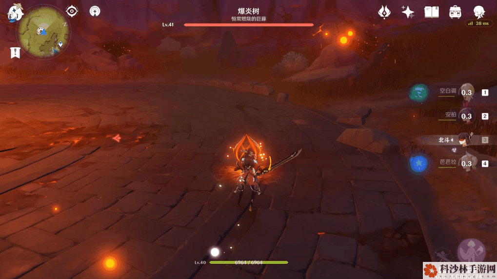 原神爆炎树刷新位置及打法攻略[视频][多图]图片11
