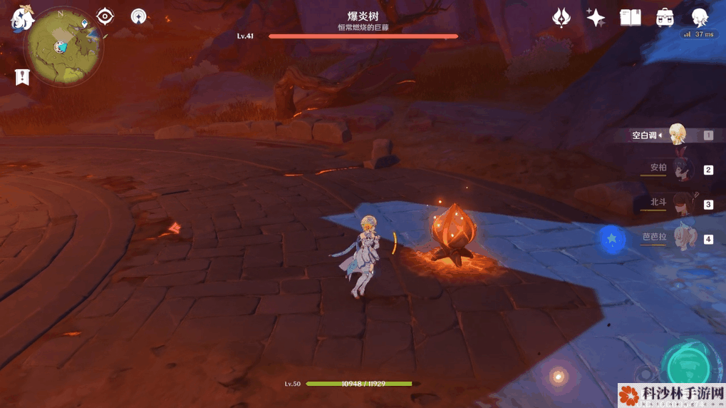 原神爆炎树刷新位置及打法攻略[视频][多图]图片12