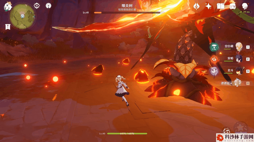 原神爆炎树刷新位置及打法攻略[视频][多图]图片18