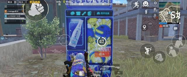 2021和平精英海岛打卡景点位置大全 2021海岛打卡景点拍照位置汇总