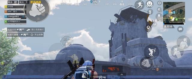 2021和平精英海岛打卡景点位置大全 2021海岛打卡景点拍照位置汇总[多图]图片2