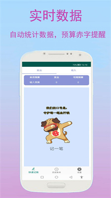 百福科技办公系统最新版下载-百福科技办公系统app下载v1.0.0
