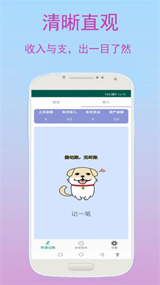 百福科技办公系统最新版下载-百福科技办公系统app下载v1.0.0