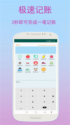 百福科技办公系统最新版下载-百福科技办公系统app下载v1.0.0