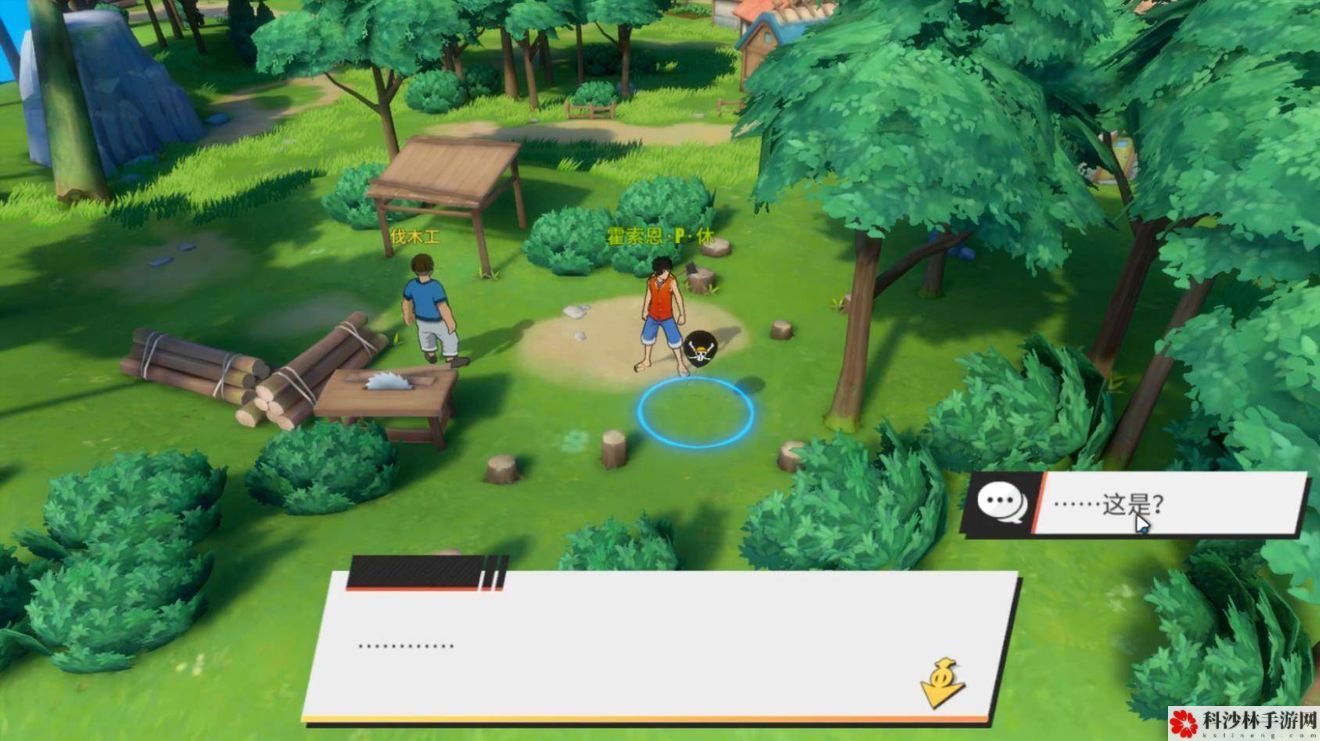 航海王热血航线对岛中间的植物任务怎么做？对岛中间的植物任务完成方法