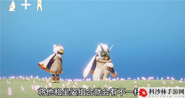 光遇5.20复刻旅行先祖位置大全，5.20白金斗篷复刻先祖兑换列表汇总[视频][多图]图片11