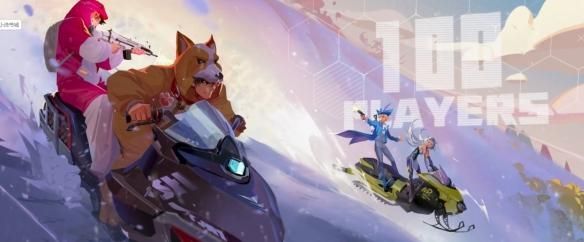 和平精英勇气密码怎么解开？勇气密码破解方法[多图]图片2