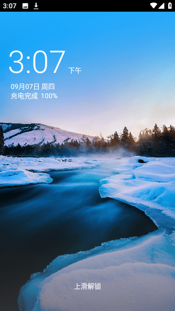 杂志锁屏最新版下载-杂志锁屏app下载v2.00.50