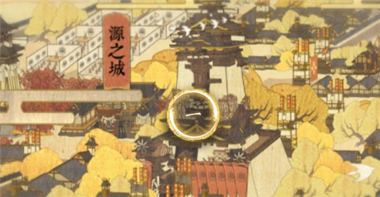 代号世界探秘源之城全章节结局选择攻略，各章节剧情结局通关流程攻略大全[多图]图片5