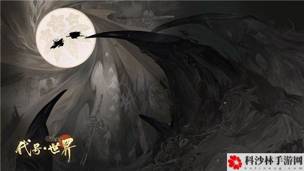 代号世界探秘源之城全章节结局选择攻略，各章节剧情结局通关流程攻略大全[多图]图片4