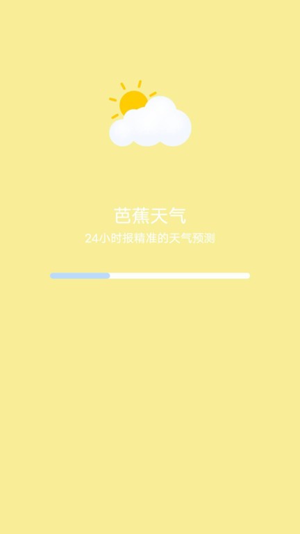篆体字转换器最新版下载-篆体字转换器软件下载v2.4