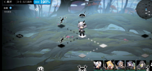 灵魂潮汐3-5探索任务怎么做？3-5探索100%通关路线图文汇总[多图]图片2