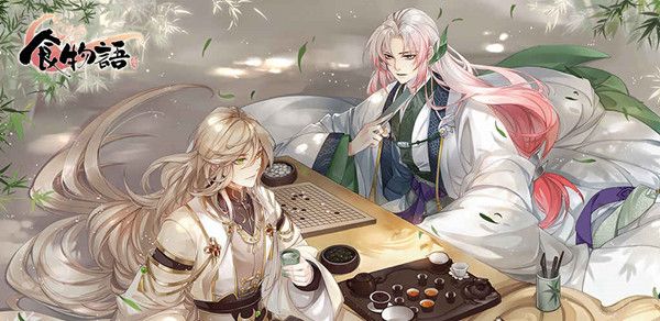 食物语肉骨茶技能是什么？肉骨茶技能详解攻略