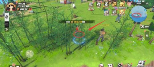 航海王热血航线长环岛探索任务怎么完成？长环岛全收集探索任务完成攻略[视频][多图]图片1