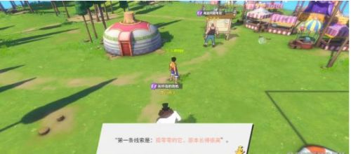 航海王热血航线长环岛探索任务怎么完成？长环岛全收集探索任务完成攻略[视频][多图]图片4