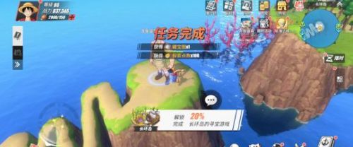 航海王热血航线长环岛探索任务怎么完成？长环岛全收集探索任务完成攻略[视频][多图]图片7