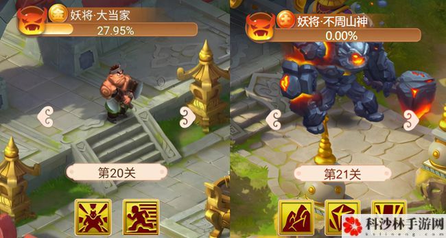 梦幻西游网页版虎灯令线索有哪些？虎灯令线索收集技巧攻略