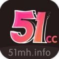 51动漫最新版