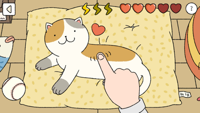 萌宅物语育婴室无限爱心