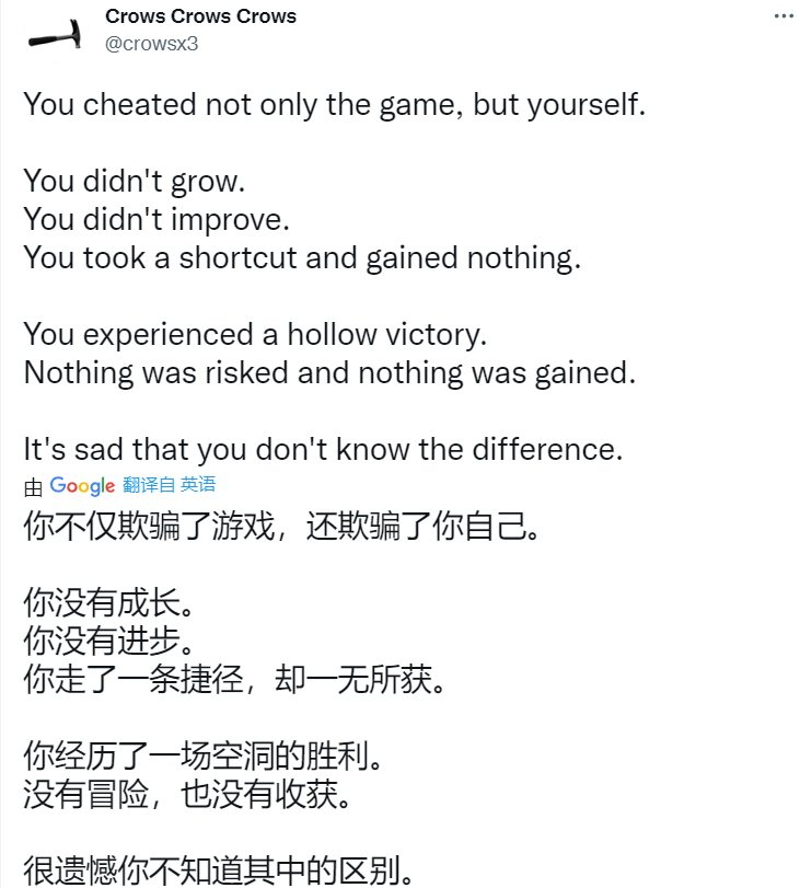 玩家在修改《史丹利的寓言》时意外发现了类似“千年虫”的Bug