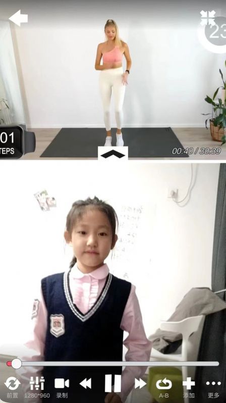 人人舞蹈最新版下载-人人舞蹈app下载v1.0
