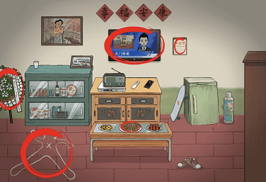 汉字找茬王中元节回家怎么过 关卡通关攻略