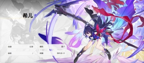 崩坏星穹铁道五星角色有哪些 强度排行榜