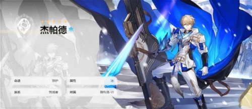 崩坏星穹铁道五星角色有哪些 强度排行榜