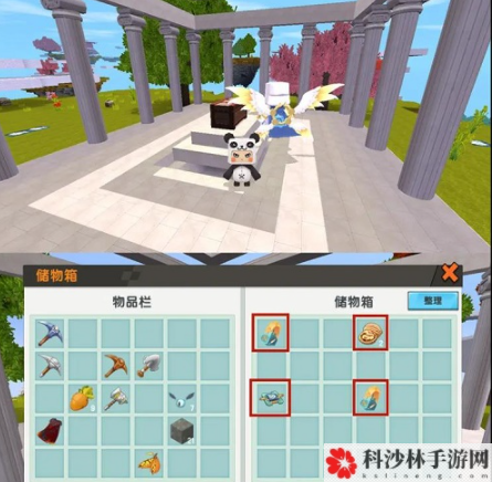 迷你世界A型元件有什么用？A型元件合成及太空仓升级流程图文一览[视频][多图]图片3