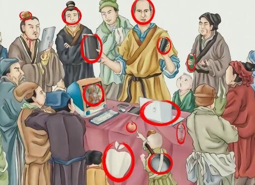 《进击的汉字》找出所有苹果通关攻略