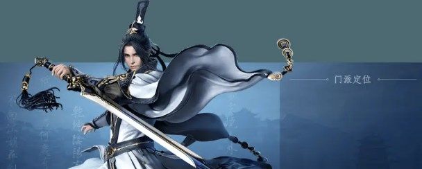 剑网3无界新手怎么玩 剑网3无界新手攻略大全