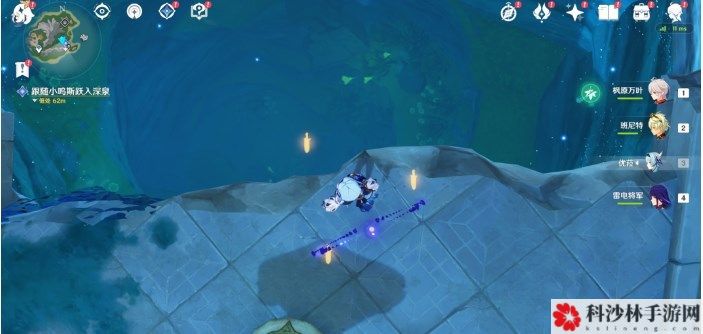 原神谐律上的咏叙诗之一章怎么过 原神水下夜想曲任务攻略推荐[多图]图片5