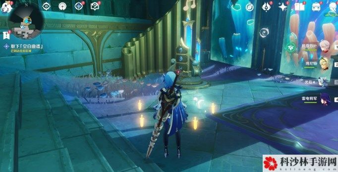 原神谐律上的咏叙诗之一章怎么过 原神水下夜想曲任务攻略推荐[多图]图片10