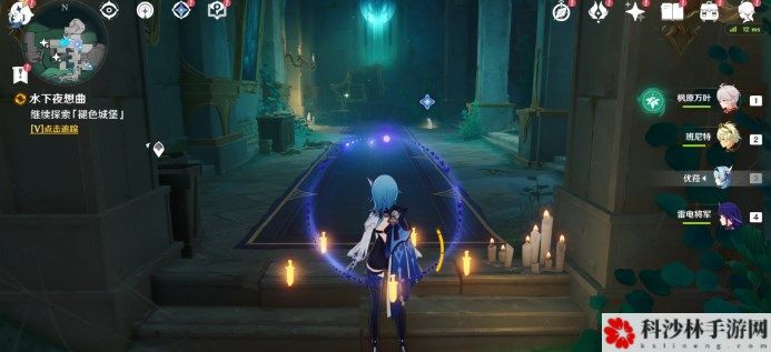 原神谐律上的咏叙诗之一章怎么过 原神水下夜想曲任务攻略推荐[多图]图片9