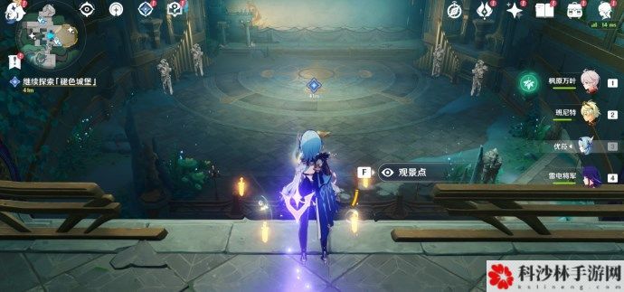 原神谐律上的咏叙诗之一章怎么过 原神水下夜想曲任务攻略推荐[多图]图片13