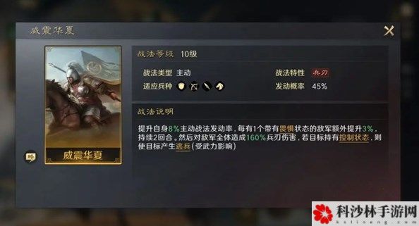 三国谋定天下关羽怎么打 三国谋定天下关羽玩法攻略