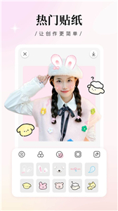 RiZaCam安卓版下载-RiZaCam软件下载v1.5.9