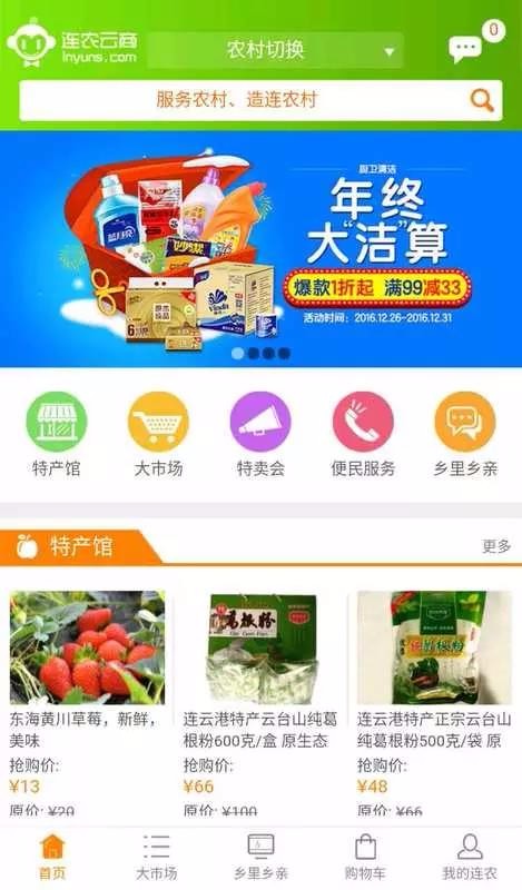 小熊熊学画画手机版下载-小熊熊学画画app下载v4.3.6