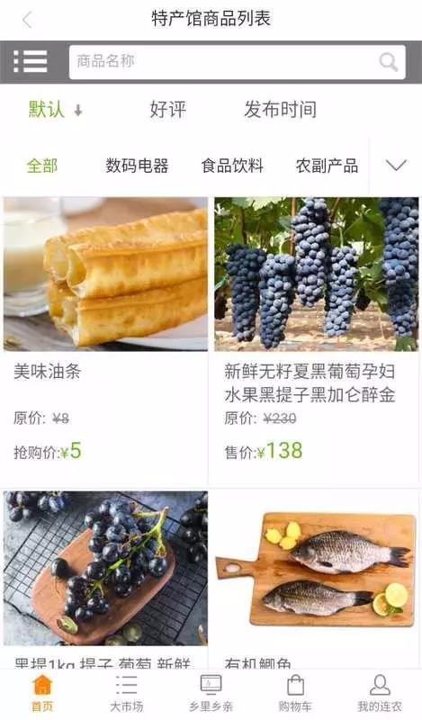 小熊熊学画画手机版下载-小熊熊学画画app下载v4.3.6