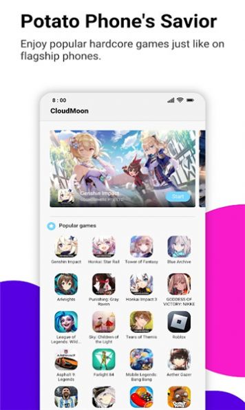 Cloudmoon安卓版下载-Cloudmoon软件下载v1.0.49