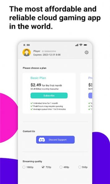 Cloudmoon安卓版下载-Cloudmoon软件下载v1.0.49