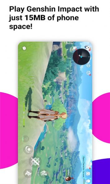 Cloudmoon安卓版下载-Cloudmoon软件下载v1.0.49