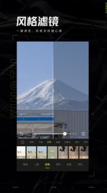 醒图圣诞树简笔画免费版下载-醒图圣诞树简笔画(教程)app下载v7.6.0