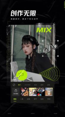 醒图圣诞树简笔画免费版下载-醒图圣诞树简笔画(教程)app下载v7.6.0