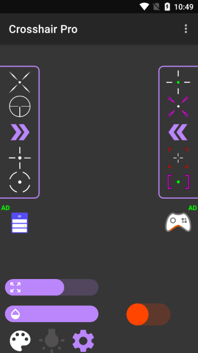 crosshair pro准星辅助器下载手机版-crosshair pro准星辅助器下载v5.8