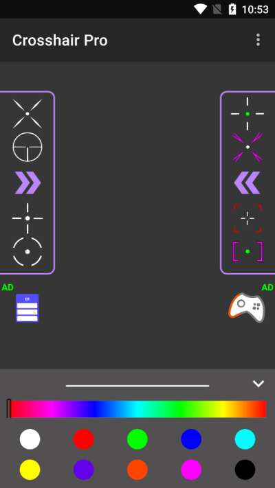 crosshair pro准星辅助器下载手机版-crosshair pro准星辅助器下载v5.8