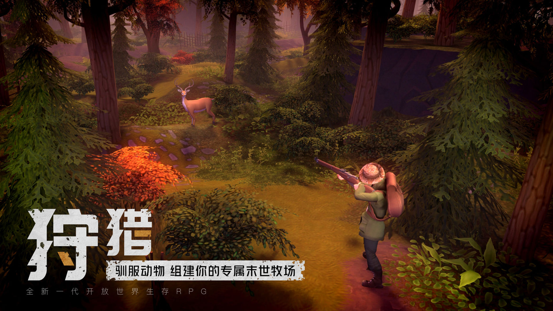 《我的水世界求生》能联机吗