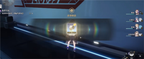 崩坏星穹铁道知名不具怎么做 任务完成攻略