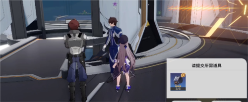 崩坏星穹铁道知名不具怎么做 任务完成攻略