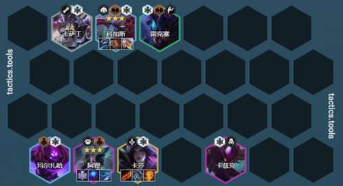 金铲铲之战变异狐狸怎么玩 阵容装备推荐